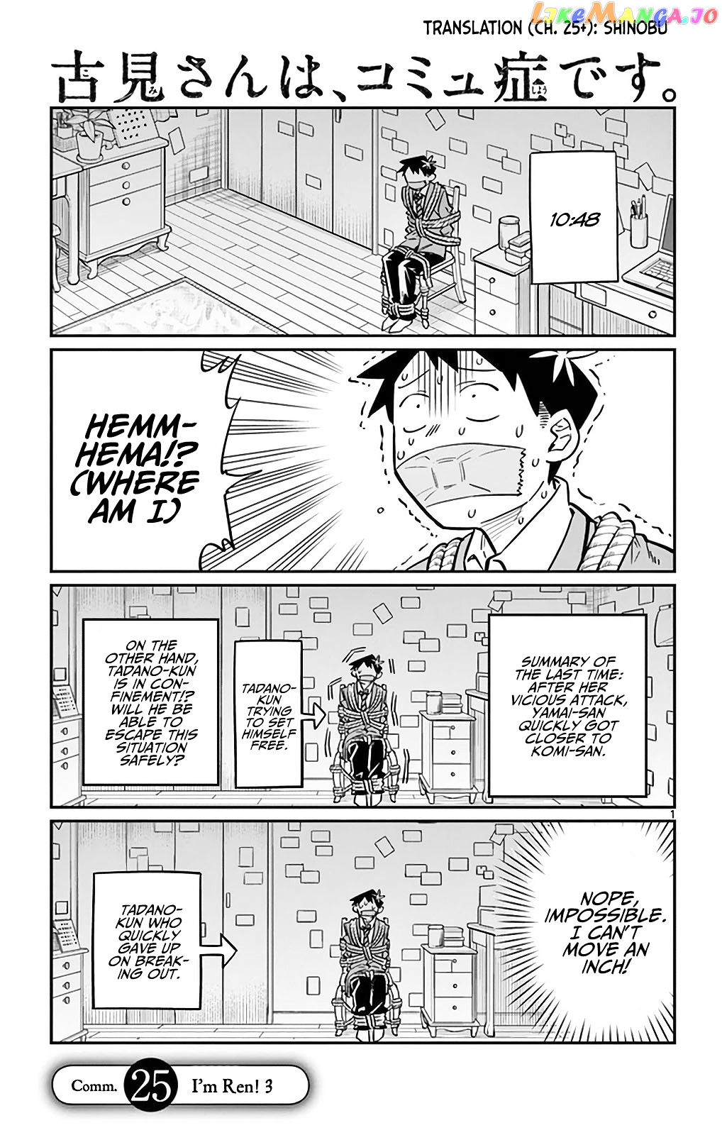 Komi Can